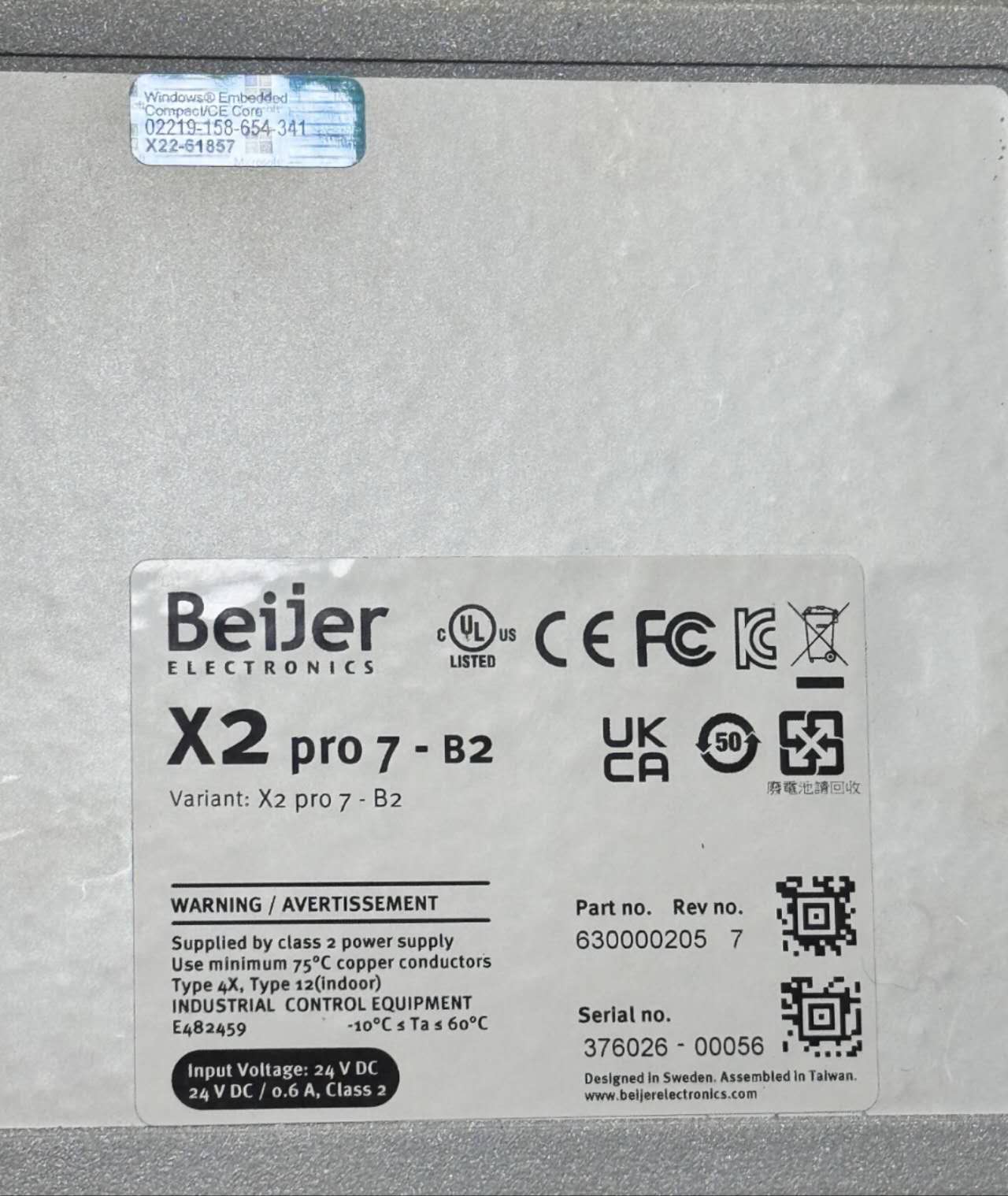 Product Image